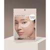 Marshique Wrinkle Repair Hydrogel Eye Patch 18 Sheets