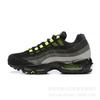 Men Women Cushioned Running Shoes Lightweight Breathable Sneakers Daily Walk Gym Sport Size 40-46