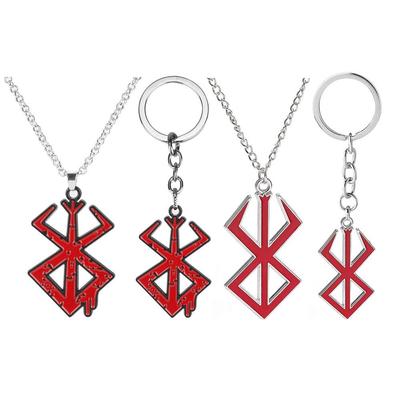 Berserk Anime Karaļa Ola Kaklarota & Karavīra Behelits Atslēgu piekariņš Kulons