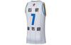 Men's Li-Ning Li Ning CBA Basketball Jersey Men's White