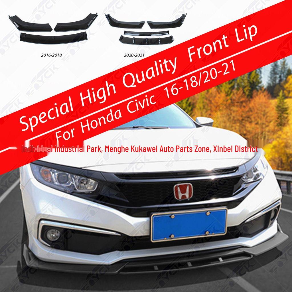 10th Gen Civic 2020-21 Front Lip 4-Piece Body Kit