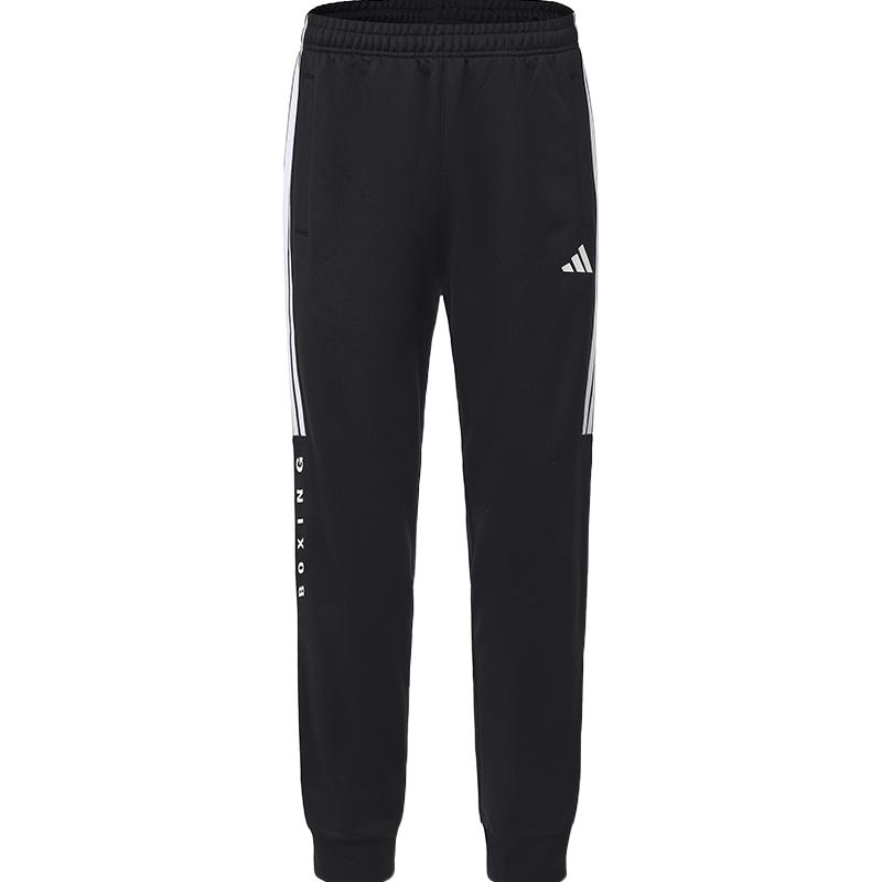 Unisex Adidas Knitted Sweatpants TR30P1R2BX 128