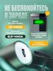 Xiaomi Hair Clipper 8dfvgo4867867676548/, green