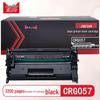 Compatible CRG057 Black Toner Cartridge for Canon