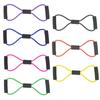 8-shaped Chest Expander TPE Elastic Band Fashion Yoga Belts  Home Fitness Equipment