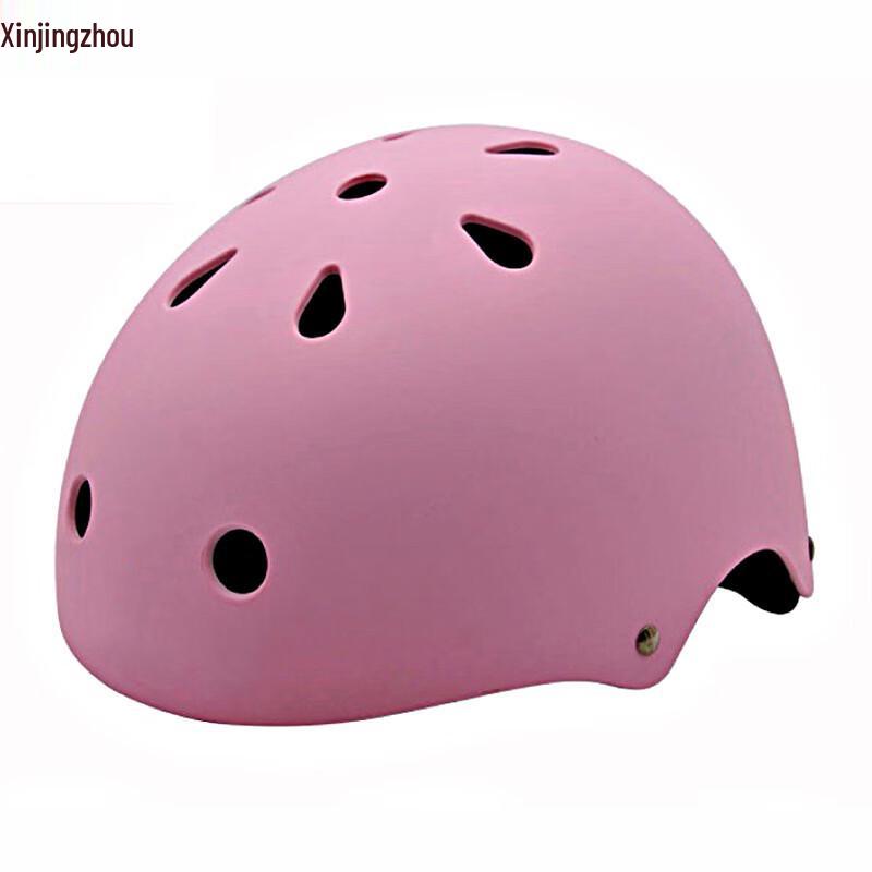 Xinjingzhou Kids Multi-Sport Helmet