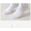 Men's Boneless Sports Socks for Autumn and Winter, Men's Anti-odor Cotton Socks for Spring and Autumn