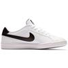 Nike Court Majestic Leather 'White Black' 574236-100