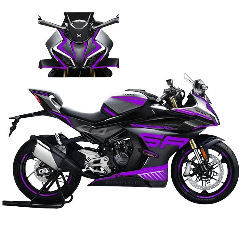For CFMOTO 450SR 450 SR Sticker Print Body Color Change Waterproof Decorative Sticker Modified CF400-6 Motorcycle Body Decals