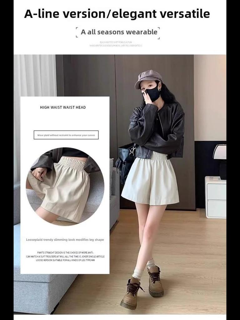 Autumn/Winter 2023 High Waist PU Leather Shorts: Slim, Wide-Leg, Korean Style, Casual Loose Fit with Outerwear Boots Compatibility.