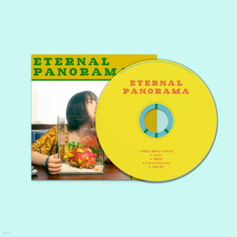 

Woni - EP : Eternal Panorama