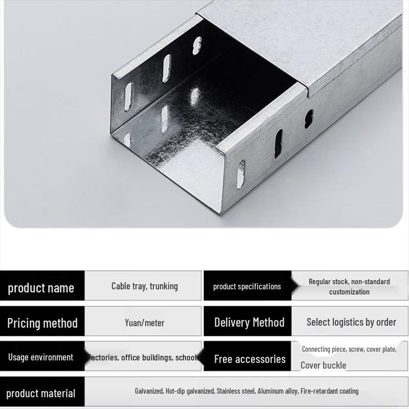 Hot-Dip Galvanized Fire-Resistant Cable Tray