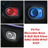 Car One-button Start Button Decoration Sticker, Suitable for Mercedes-Benz GLE GLS G-class G463 G500 W167 X167