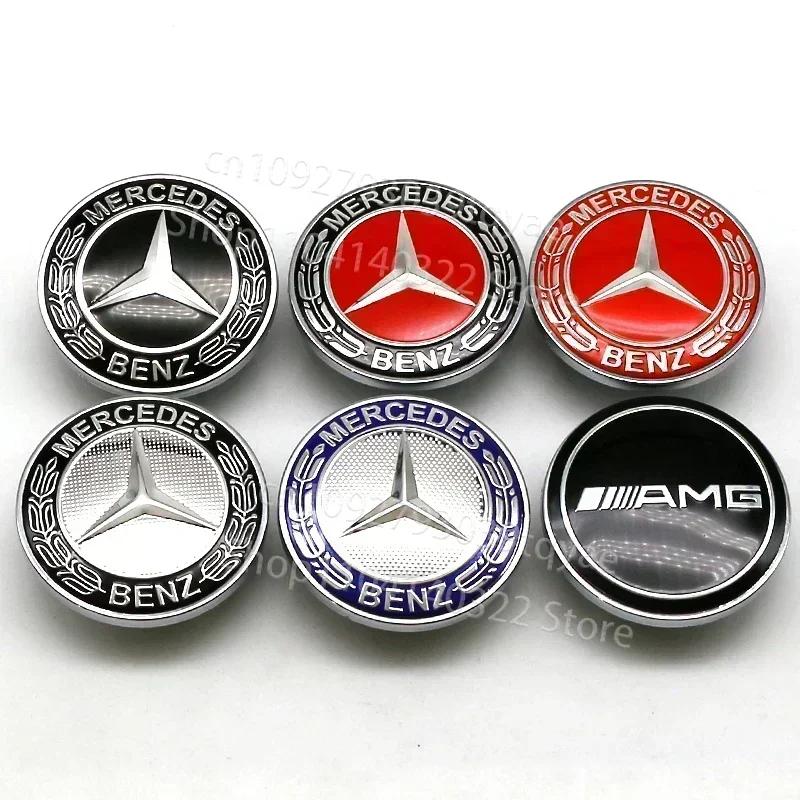 57mm Car Metal Flat Hood Emblem Front Badge Logo Sticker For Mercedes Benz W212 W213 W205 W177 W247 W176 CLS CLA CLK CLG GLS