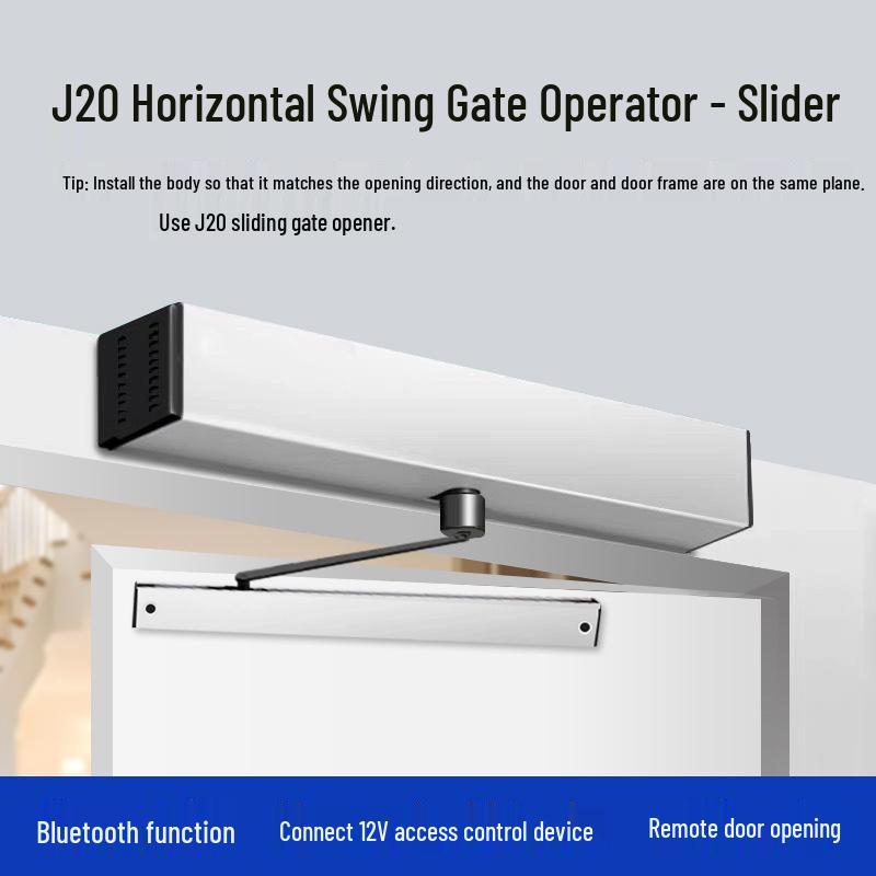 Электрический моторизованный доводчик распашной двери и изогнутый рычаг-открыватель для систем контроля доступа