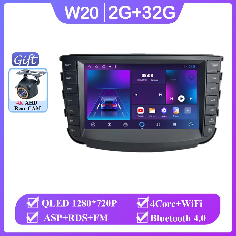 

Android Car Radio для Acura TL 2004 2005-2008 Android Auto Multimedia Video Player Carplay Auto Stereo Head Unit Navigation GPS