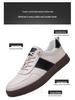 Men's 2025 Panda German Training Shoes - Forrest Gump Couple Edition, Thick-Soled, Height-Increasing, Versatile Casual Sneakers.