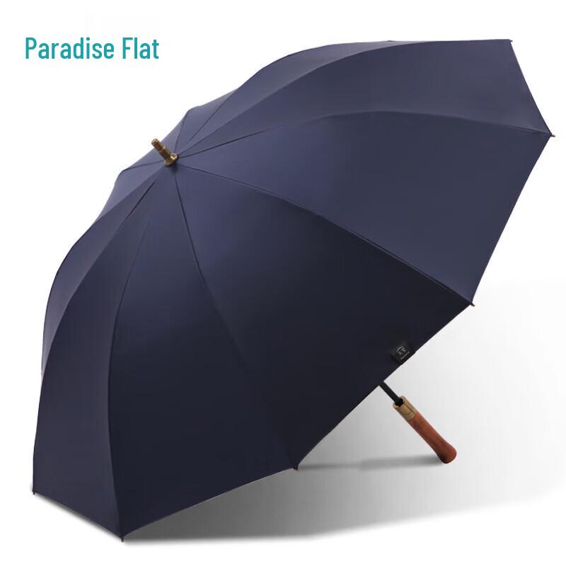 Heaven Umbrella Solid Wood Straight Handle Full Shading