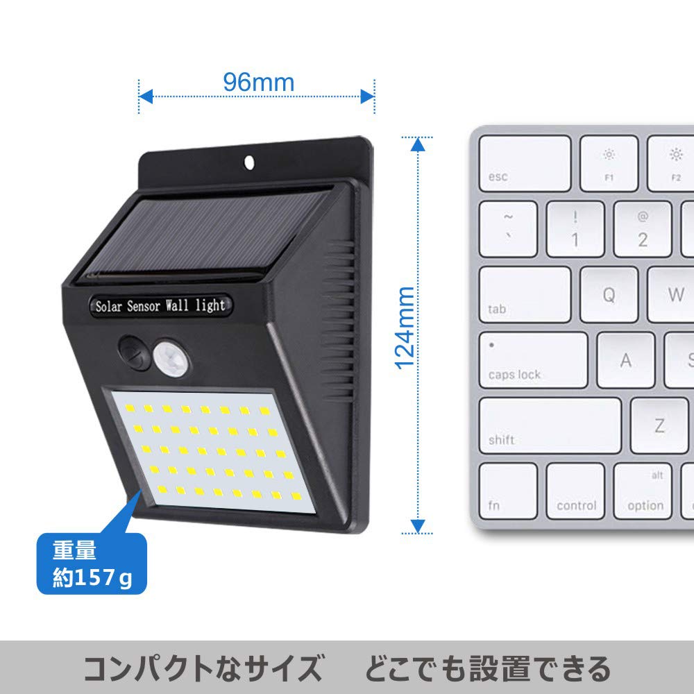 Lifeholder 40 LED Solar Motion Sensor Solar Outdoor Lighting for Parking Tape Easy Set of 4 Light, Light, Powered, Entryways, Eaves, Lots, Waterproof,