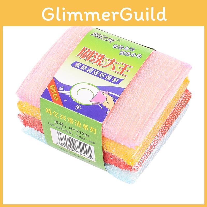 Versatile Dishwashing Brush For Effortless Cleaning With Soft Scouring Pad Design