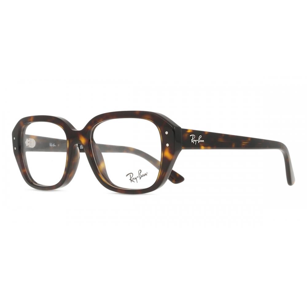 Ray Ban Rx7258 Shea 8320 Unisex Eyeglasses