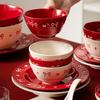 OIMG Red Bowknot Ceramic Fish Plate