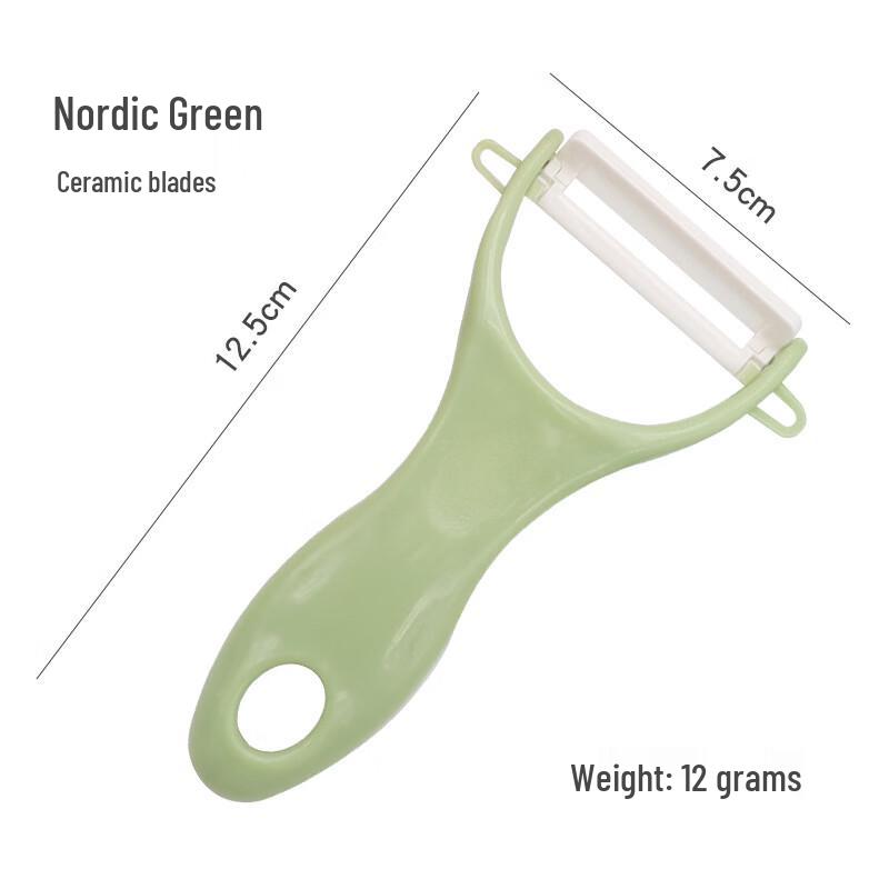 ZISIZ Ceramic Peeler
