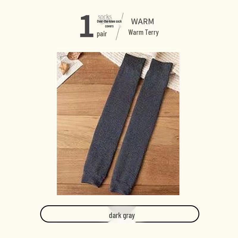 

Thick Warm Wool Over-the-Knee Leg Warmers with Windproof Knee Pads - Fashionable and Versatile for Autumn and Winter One Size темно-сірий колір