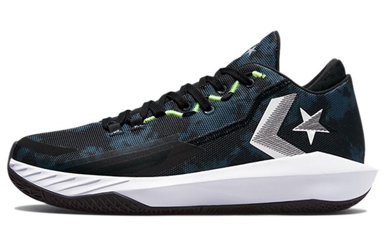 All Star Bb Converse Jet Colorblock - Black Navy 171698C 36