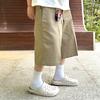 Gap Reed Mulesand