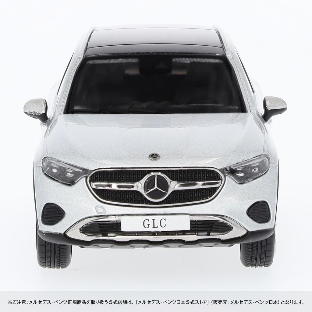 [Mercedes-Benz Collection] Genuine GLC (X254) Avantgarde 1/43 Scale High-Tech Silver