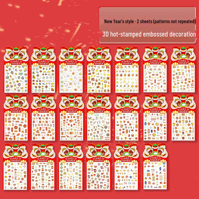 Luminous Cartoon Rabbit Nail Stickers for Kids - Fluorescent Nail Tips & Decorations