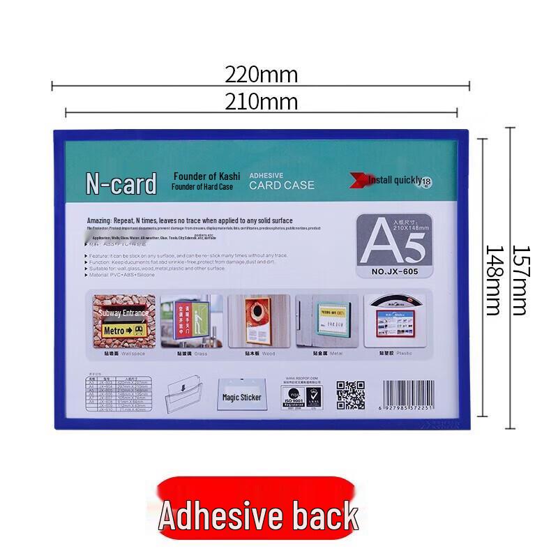 A5 Hard PVC Document Protector Sleeves