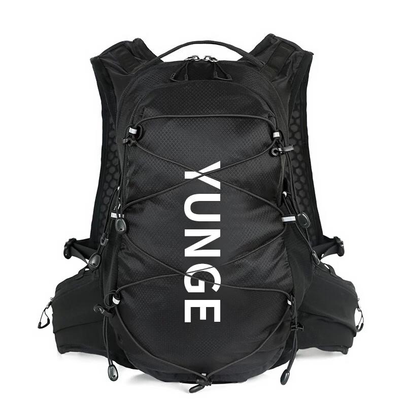 

Li Shen Cycling & Running Hydration Backpack