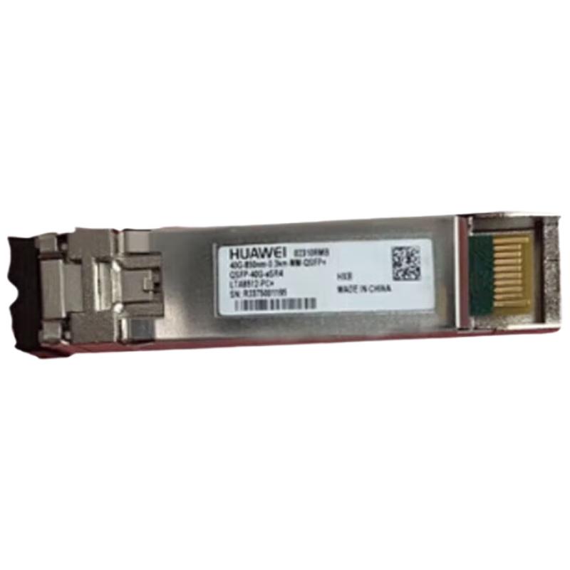 Huawei Optical Transceiver Modules