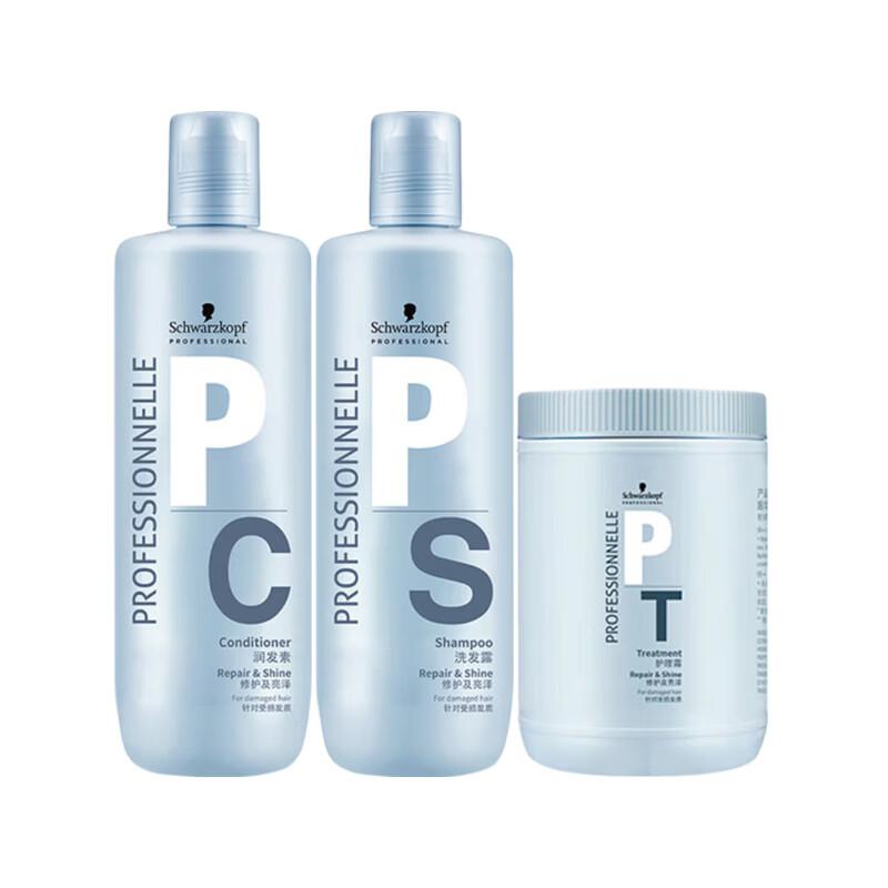 Schwarzkopf Professional Exclusive Repair & Shine 1L Hair Care Set