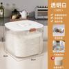 Food Grade PP Rice Storage Container With Airtight Seal Anti-Moisture Insect Proof Kitchen Pantry 10/20/30LB Capacity