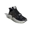 adidas Prophere 'Khaki Zielony Brązowy Czarny' FU9261