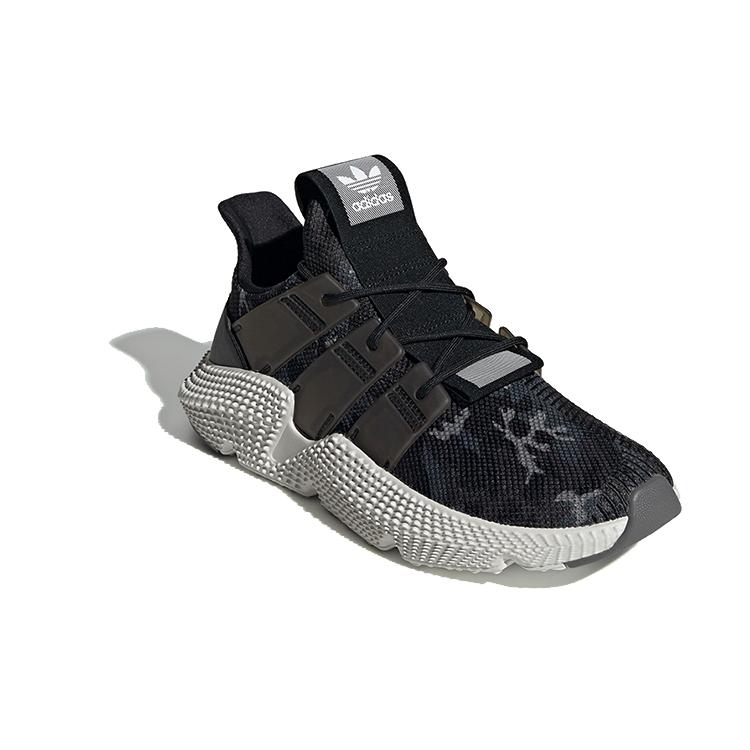 adidas Prophere 'Khaki Zielony Brązowy Czarny' FU9261