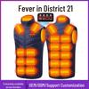 Unisex Smart Heated Vest with Temperature Control - Winter Warmth, Cotton, Plus Size