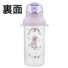 Skater Clear Plastic Water with Graduated Indications for Hydration Little Unicorn Kids' Bottle, 480ml, Management, Design, PSB5TRC-A