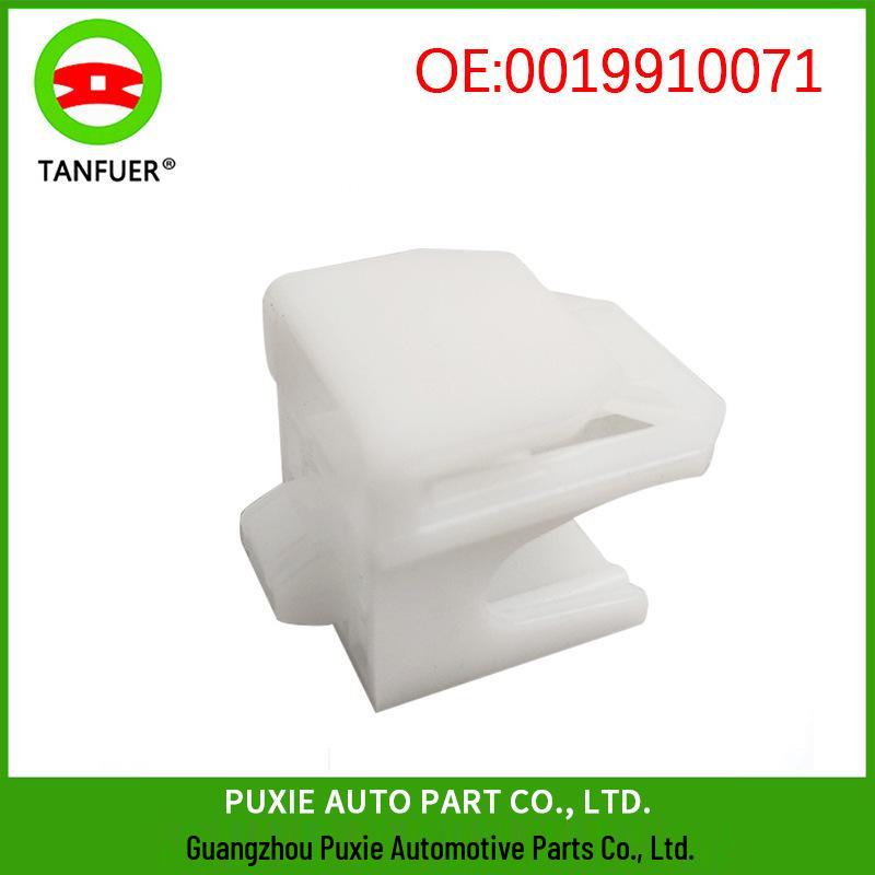 

Боковой щиток бампера клипса для Mercedes W212 C217 (Часть 0019910071) Tanfuer