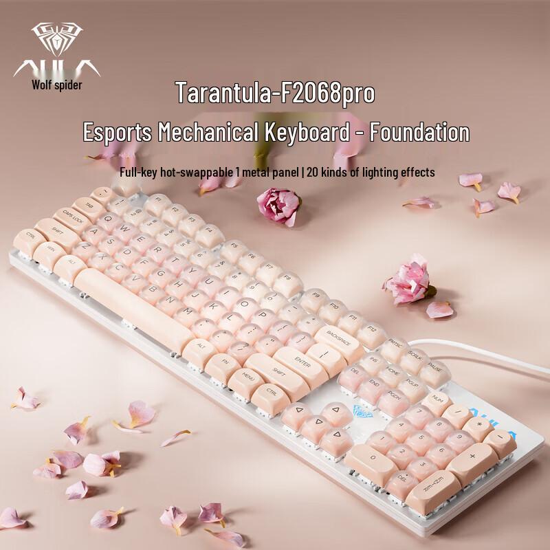 AULA F2068 Pro Wired Mechanical Gaming Keyboard