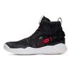 Jordan Apex React Černá Atmosférická šedá Infračervená 23 Jordan BQ1311-001