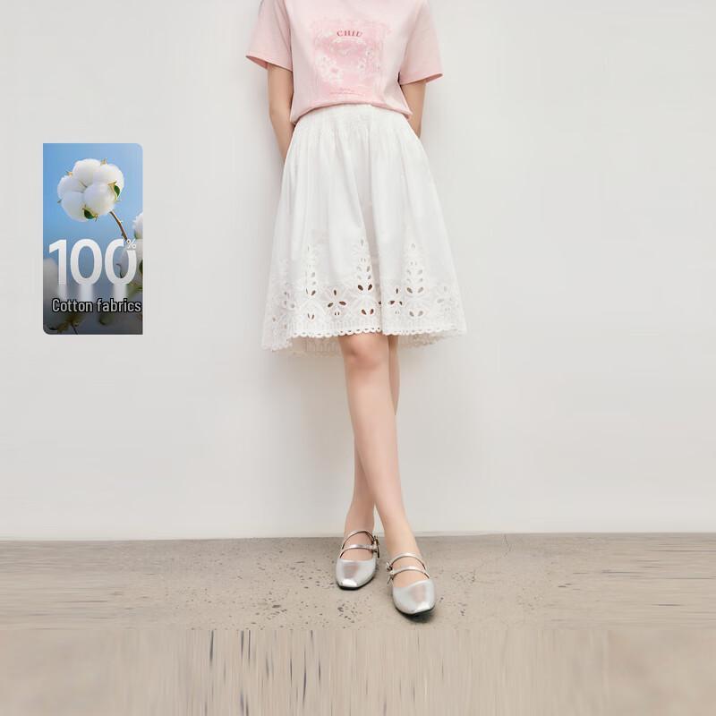 Elegant Embroidered High-Waist A-Line Skirt S