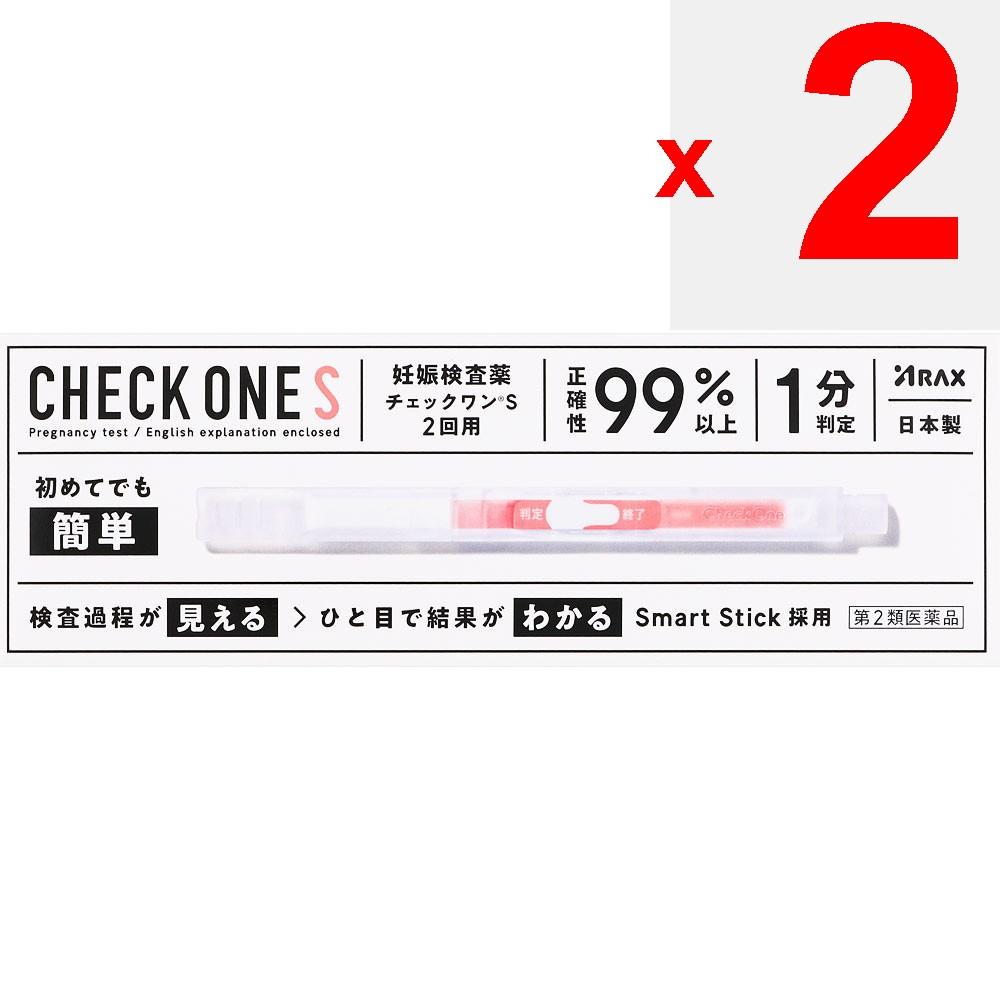 Arakus Check One S 2-use pregnancy test Obstetrics and Gynecology Medications Indications: - Detection of human chorionic gonadotropin (hCG) in urine(