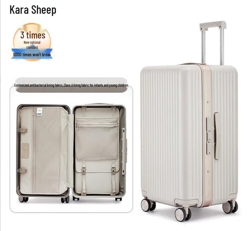 Kalahari CX8424 Aluminum Alloy Frame Hardside Luggage