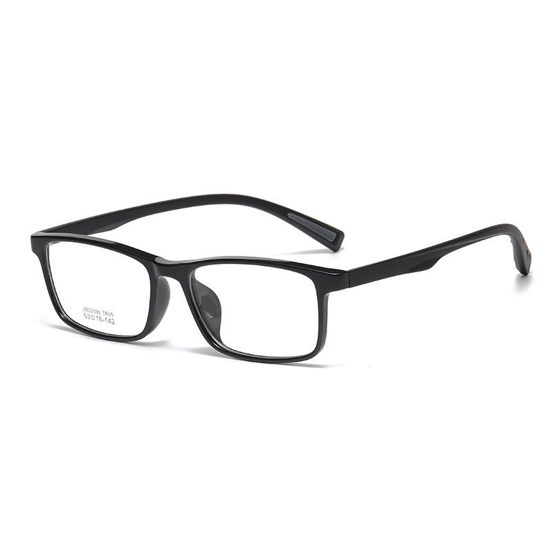 High Prescription Myopia Glasses: Ultra-Light, Anti-Slip Square Frames for Women with Small Faces