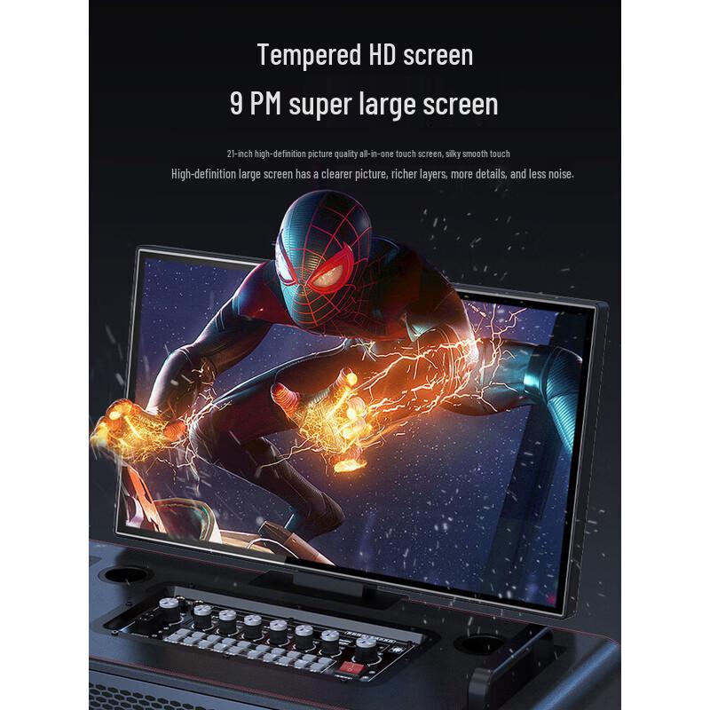 SANSUI C2 All-in-One Home KTV & Outdoor Karaoke Speaker with Display CN plug (adapter included)