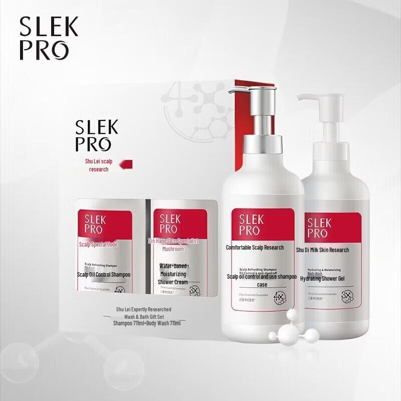 Slek Silky Smooth Deep Clean Scalp Care Set